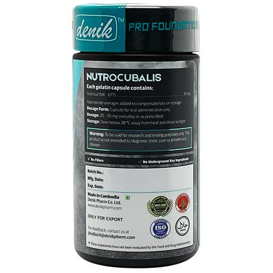 NUTROCUBALIS: Nutrobal (MK-677) The oral hGH for Bigger Muscles, more Power and Faster Recover.