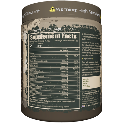 BHOKAAL: High Explosive Pre-Workout for Massive Power and Pump(390g, 60 Servings)